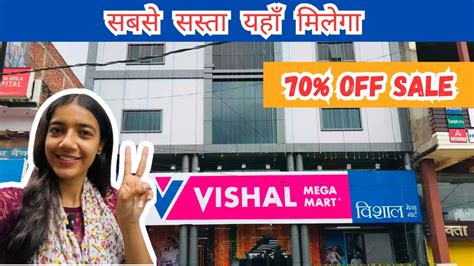 vishal mega mart mall|Shopping Mart in Khanna .